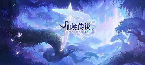 海口海事局完成渡口渡船春运安全大检查