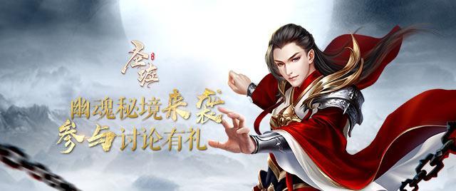 超星战舰队