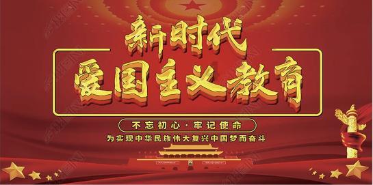 众神之息