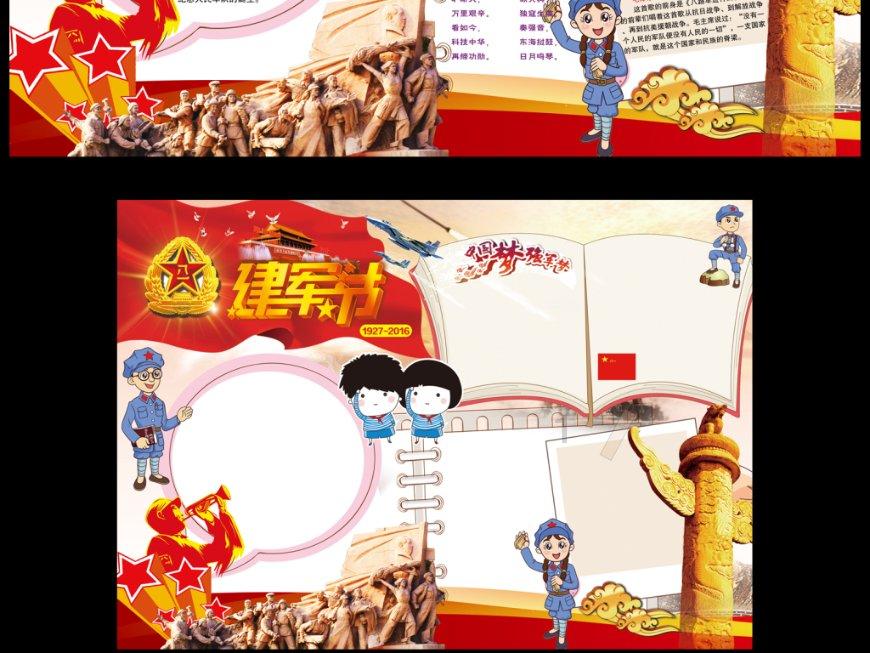小猫钓鱼正版下载中文版