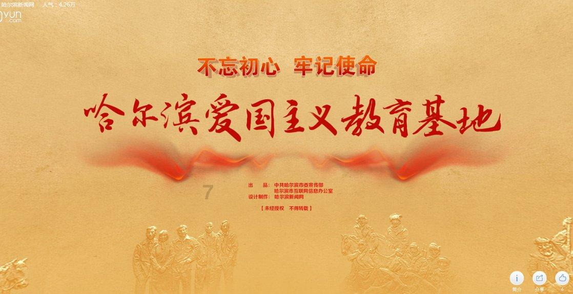 享趣毕节 | 如何玩转织金,攻略来啦~