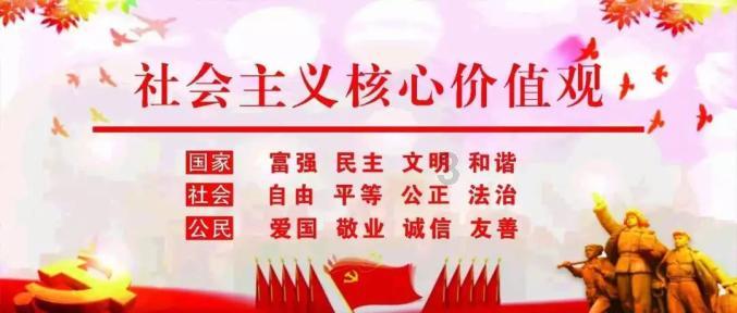 明朝大清官海瑞听闻恶官来搜刮钱财，心生一计，整得恶官绕道而行