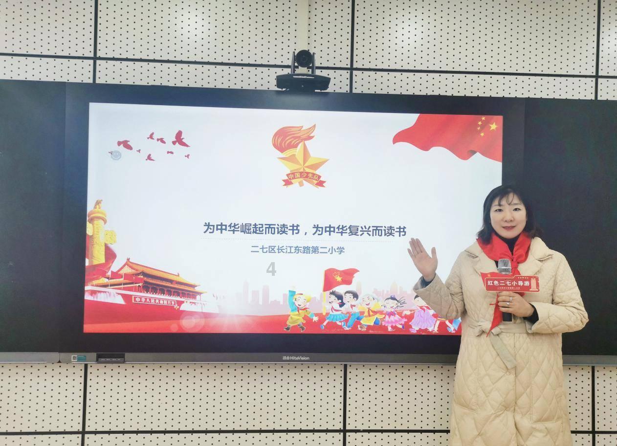 快乐男孩救援