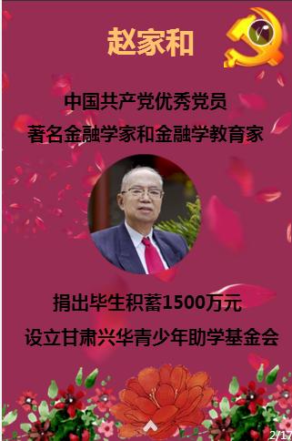 大青云