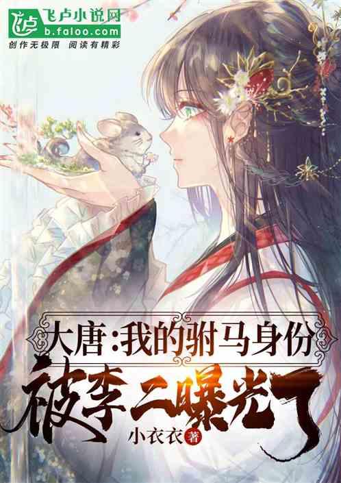 易币付游戏画面