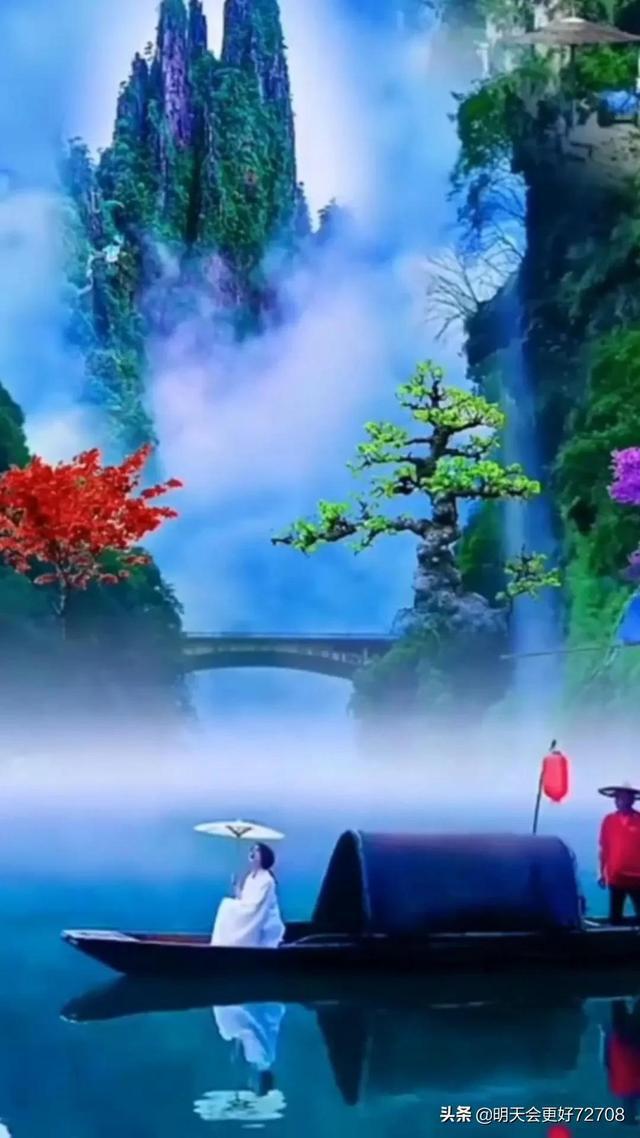 奥森弗里